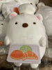 Sumikko Gurashi Minna De Sumikkopankyoshitsu Shirokuma Small Plush (In-stock)