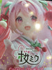 Coreful Hatsune Miku Sakura Prize Figure Wafuu Kissa ver. (In-stock)