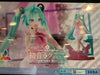 Sega Luminasta Hatsune Miku Spring Version Prize Figure (In-stock)