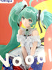 FuRyu Hatsune Miku Noodle Stopper Figure Japan Live Tour 2025 Blooming Ver. (In-stock)