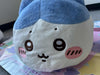 Chiikawa and Friends Hachiware Head Big Plush (In-stock)