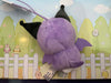 Sanrio Characters Kuromi Dinosaur Small Plush Keychain (In-stock)