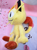 Pokemon Meowth Small Plush (In-stock)