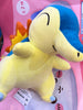 Pokemon Cyndaquil Medium Plush (In-stock)