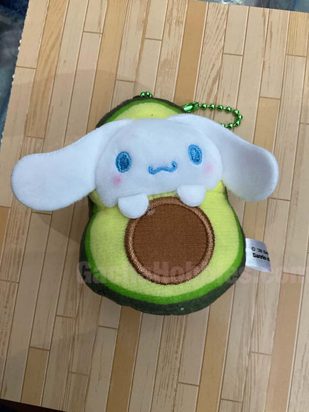 Sanrio Characters Vegetables Cinnamoroll Avocado Small Plush Keychain (In-stock)