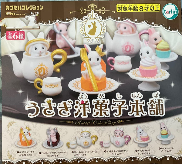 Tarlin Rabbit Cake Shop Small Figure 6 Pieces Set (In-stock)