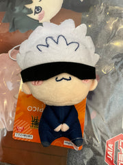 FuRyu Mochipico Jujutsu Kaisen Satoru Gojo Small Plush Keychain (In-stock)