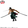Grandista One Piece Roronoa Zoro II Prize Figure (In-stock)