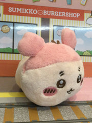 Parade Chiikawa and Friends Furuhonya Small Plush (In-stock)