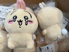 Chiikawa and Friends Crybaby Usagi Small Plush (In-stock)