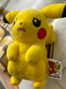 Pokemon 30th Anniversary Pikachu Worry Small Plush (In-stock)