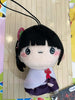 FuRyu Mochipico Kimetsu no Yaiba Demon Slayer Kanao Tsuyuri Small Plush Keychain (In-stock)