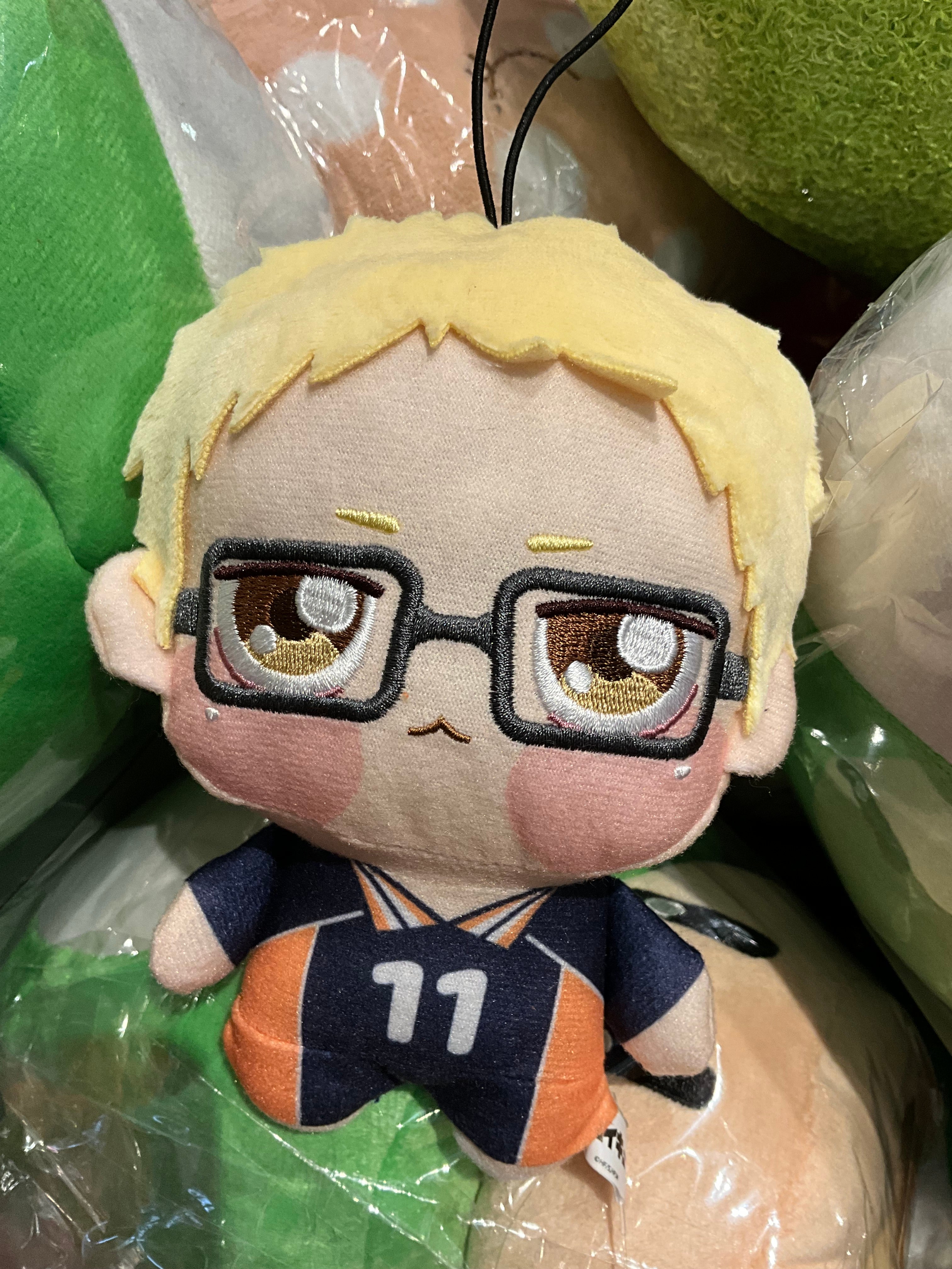 FuRyu Haikyuu Tsukishima Kei Chubby Plush Keychain (In-stock