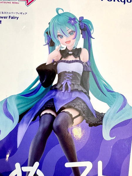 FuRyu Hatsune Miku Flower Fairy Bellflower Noodle Stopper Figure (In-stock)