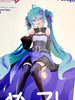 FuRyu Hatsune Miku Flower Fairy Bellflower Noodle Stopper Figure (In-stock)