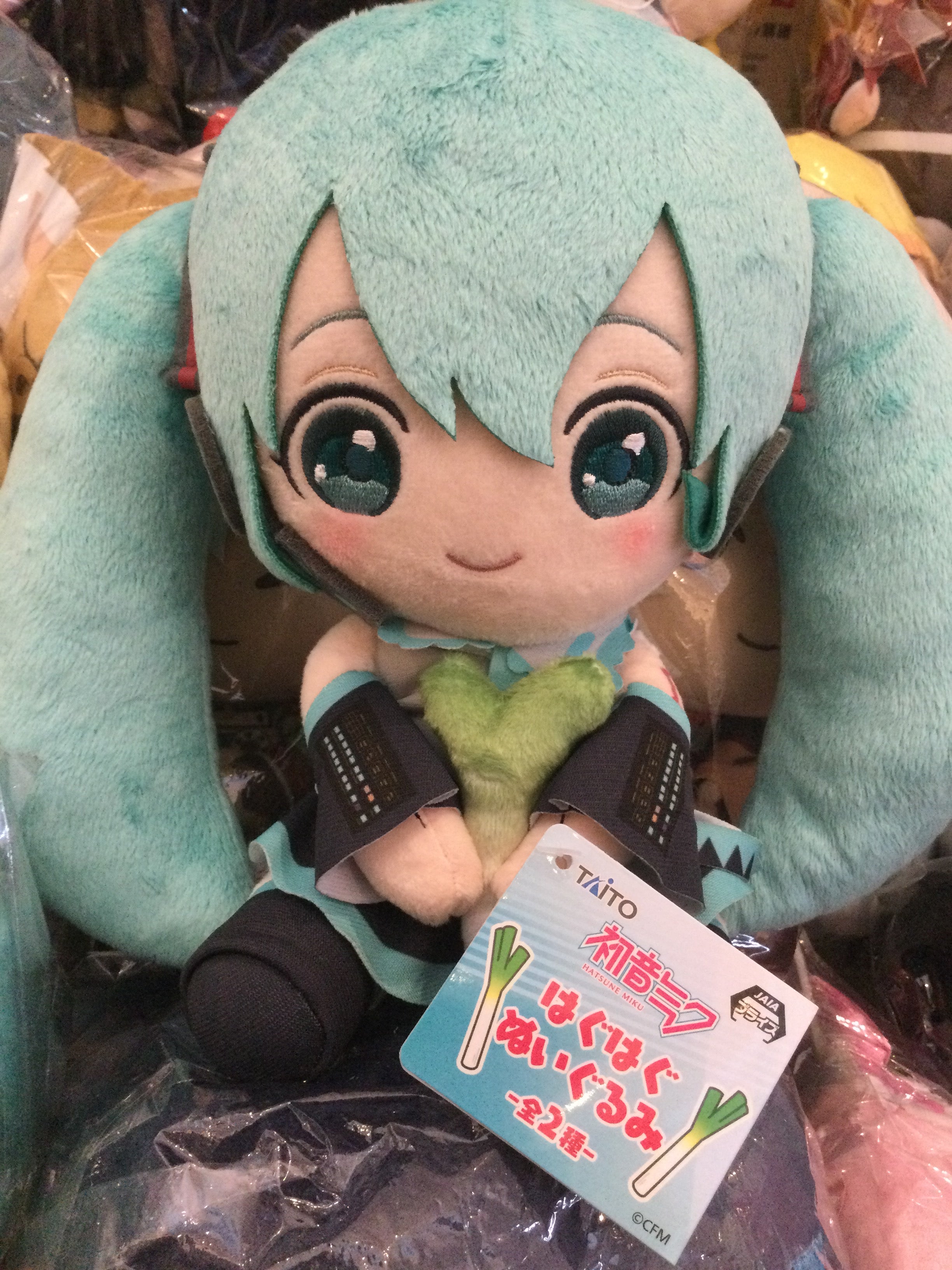 ☆miku910☆ Taito Hatsune Miku Hugs Leeks Open Eyes Medium Plush (In-stock
