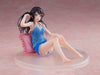 Coreful Rascal Does Not Dream of Bunny Girl Senpai Mai Sakurajima Prize Figure Room Wear Ver. (In-stock)