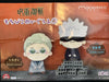 FuRyu Mochipico Jujutsu Kaisen Kento Nanami
Medium Plush Keychain (In-stock)