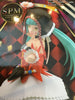 SPM Project DIVA Arcade Future Tone Hatsune Miku Pierretta Prize Figure (In-stock)
