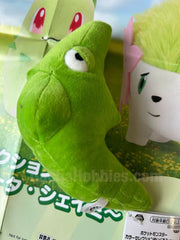 Pokemon Metapod Small Plush (In-stock)