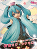 Sega Fave Premium Chokonose Hatsune Miku x Cinnamoroll Prize Figure Mofutto Ver. (In-stock)