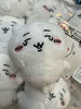 FuRyu Chiikawa Crying Small Plush Keychain Type C (In-stock)