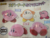 Hoshi no Kirby Daydreaming Kirby Small Ball Plush Keychain (In-stock)