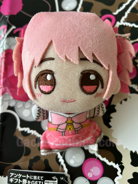 Puella Magi Madoka Magica the Movie Walpurgisnacht Rising Madoka Kaname Small Plush Keychain (In-stock)