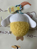 Sanrio Characters Cinnamoroll Shrimp Tempura Small Plush Keychain (In-stock)