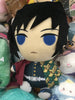 Kimetsu no Yaiba Demon Slayer Giyu Tomioka Sitting Big Plush (In-stock)