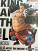 King of Artist One Piece Monkey D. Luffy Special Prize Figure Type A (In-stock)