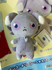Pokemon Espurr Small Plush (In-stock)