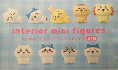 Chiikawa and Friends Interior Mini Figures Vol.3 9 Pieces Set (In-stock)