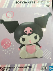 Banpresto Sofvimates Sanrio Kuromi Vinyl Prize Figure (In-stock)