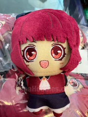 Oshi no Ko Arima Kana Small Plush Keychain (In-stock)