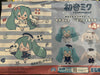 Sega Hatsune Miku x Sanrio Cinnamoroll White Sailor Dress Small Plush Keychain Type B (In-stock)