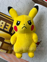 Pokemon 30th Anniversary Pikachu Angry Small Plush (In-stock)