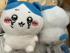 Chiikawa and Friends Crybaby Hachiware Small Plush (In-stock)