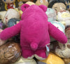 Disney Pixar Collection Toy Story Strawberry Bear Lotso Big Plush (In-stock)