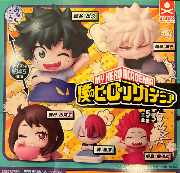 My Hero Academia Sleeping Mini Figure Vol.1 5 Pieces Set Another Ver. (In-stock)