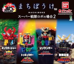 Machiboke Super Sentai Robot Small Figure Vol.2 4 Pieces Set (In-stock)