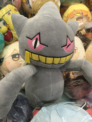 Pokemon Banette Medium Plush (In-stock)