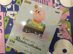 Paldolce Collection Kirby Figure Vol.4 Kirby Dessert (In-stock)