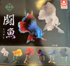 Siamese Fighting Fish Small Figure 6 Pieces Set (In-stock)