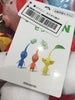Taito Nintendo Blue Pikmin Hat (In-stock)