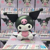 Banpresto Sofvimates Sanrio Kuromi Vinyl Prize Figure (In-stock)