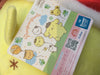 Sanrio Pom Pom Purin King with Crown Medium Plush (In-stock)