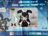 Fuwapuchi Rascal Does Not Dream of Bunny Girl Senpai Mai Sakurajima Medium Plush (In-stock)