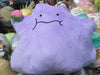 Pokemon Ditto Eating Fruit Big Plush (In-stock)