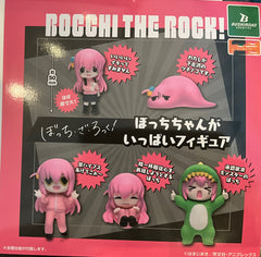 Bushiroad Bocchi the Rock Bocchi-chan ga Ippai Small Figure 5 Pieces Set (In-stock)